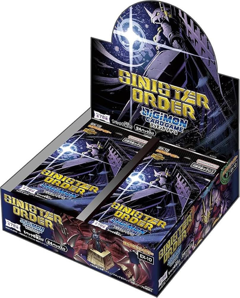 デジモンカードゲーム クロスエンカウンター 12BOX テープ付き 新品未開封 拡張パック デジモンカードゲーム ブースターパック クロスエン